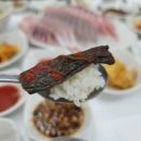 선어회식당 이미지