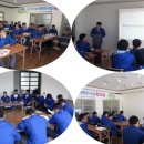 (주)EG테크 이미지