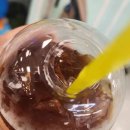 이마트24 동호점 이미지