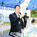 구미파크시장 이미지