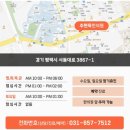 주현욱한의원 이미지