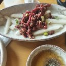 청기와식육 이미지