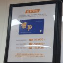 팽현숙,최양락의 그밥에 이반찬 이미지