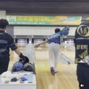 볼링스토리