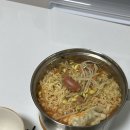 해조잡탕 네이버블로그