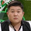 머시기쪽갈비 이미지