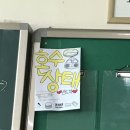 중원고등학교 이미지