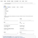 백민기아이사랑비뇨의학과의원 이미지