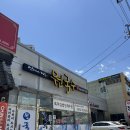 들성로5R-9 | 구미 들성지 칼국수 맛집 건강한 맛의 원국수집