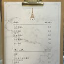 [강원도 양양 카페] 양양 빵지순례 프랑스 페스츄리 맛집 ‘오빵쇼’ 솔직후기