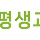 이음푸드협동조합 이미지