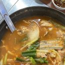 (주)해강수산 이미지