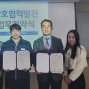 마산합포스포츠센터 이미지