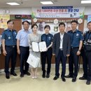 공주축산업협동조합 이미지