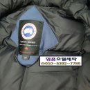 단골세탁소 이미지