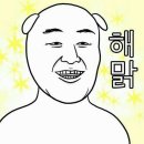 호산후조리원