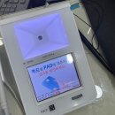 마산역 앞 | 마산역근처 전산회계학원수강후기｜마산정우컴퓨터전산회계학원