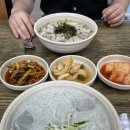 왕고모네국수 이미지