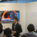 아이지소프트 이미지