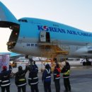 한국수지산업 이미지