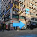 손한의원 이미지