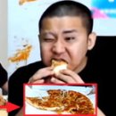 피자나라치킨공주 - 통영시 죽림4로 23-96 | 피자나라치킨공주