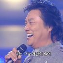 쩐주단