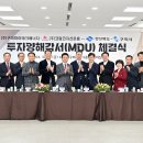 경상북도AI센타 이미지