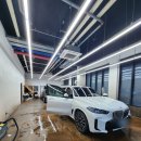 굿디테일 | 영등포 세차 맛집! 굿디테일 영등포점 후기