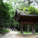 보석사로 이미지