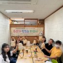 사상구 다누림센터 이미지