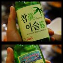 털보김홍재꽃게아구해물전문점 이미지