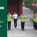 나사렛요양병원