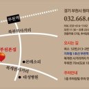 사월애집