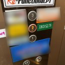 재이퍼스트