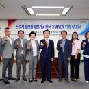 농산물종합시장 이미지