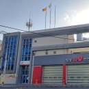 양정119안전센터 이미지