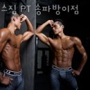 더블에스짐 이미지