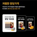 홈포토
