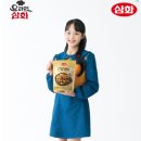 삼화종합식품 이미지