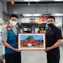 에스제이자동차공업사 이미지