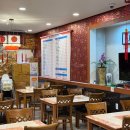 홍원중화요리 | 대구 남산동, 오랜 전통이 느껴지는 정통 중화요리 전문점 홍원