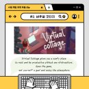 세븐빌리언 이미지