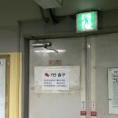 예미안치과의원 이미지