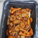 [별내 맛집] 야식으로 딱인 불향가득 왕십리 불난막창 별내점 배달 후기