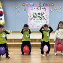 웃음 가득 하하호호데이- 통통통 신나는 풍선 놀이🎈❤️🧡💛 이미지