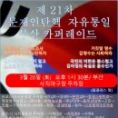 거제대로R Daum카페