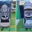 봄날의세탁소 이미지