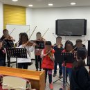 내일을 여는 교실지역아동센터 이미지