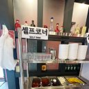 천손가구